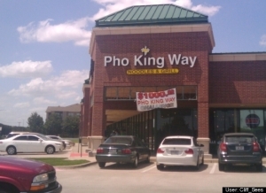 Now this is one of more dirty named Asian restaurants. This one is Vietnamese. Sometimes I wonder why these Asian establishments have such names as a joke or something.