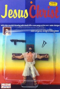 Comes with ninja-messiah throwing nails and death-killer cross pumping action over-under shotgun.  What the fuck? And they have Jesus nailed to the cross in pants, sandals, and a vest comparable to a 1st century Rambo. Seriously, this Jesus figure seems more appropriate for Quentin Tarantino film. Unbelievable.
