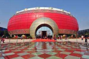 Yes, it's on the Guinness World Records as the biggest drum in the world. However, this is the Hefei Wanda Culture and Tourism Exhibition Center in Hefei City, east China's Anhui province. Still, seems like a little girl's palace for a sci-fi movie.